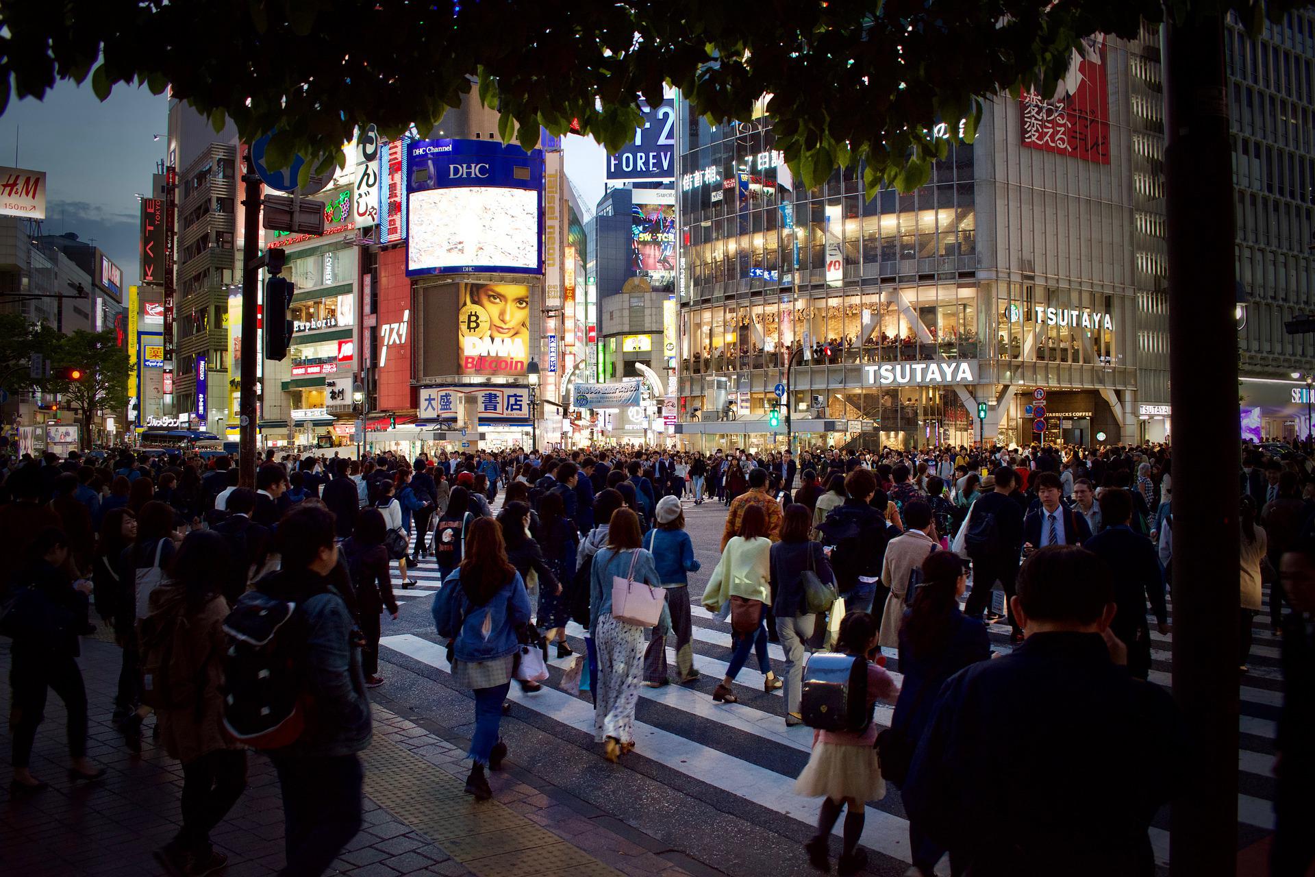 city in japan